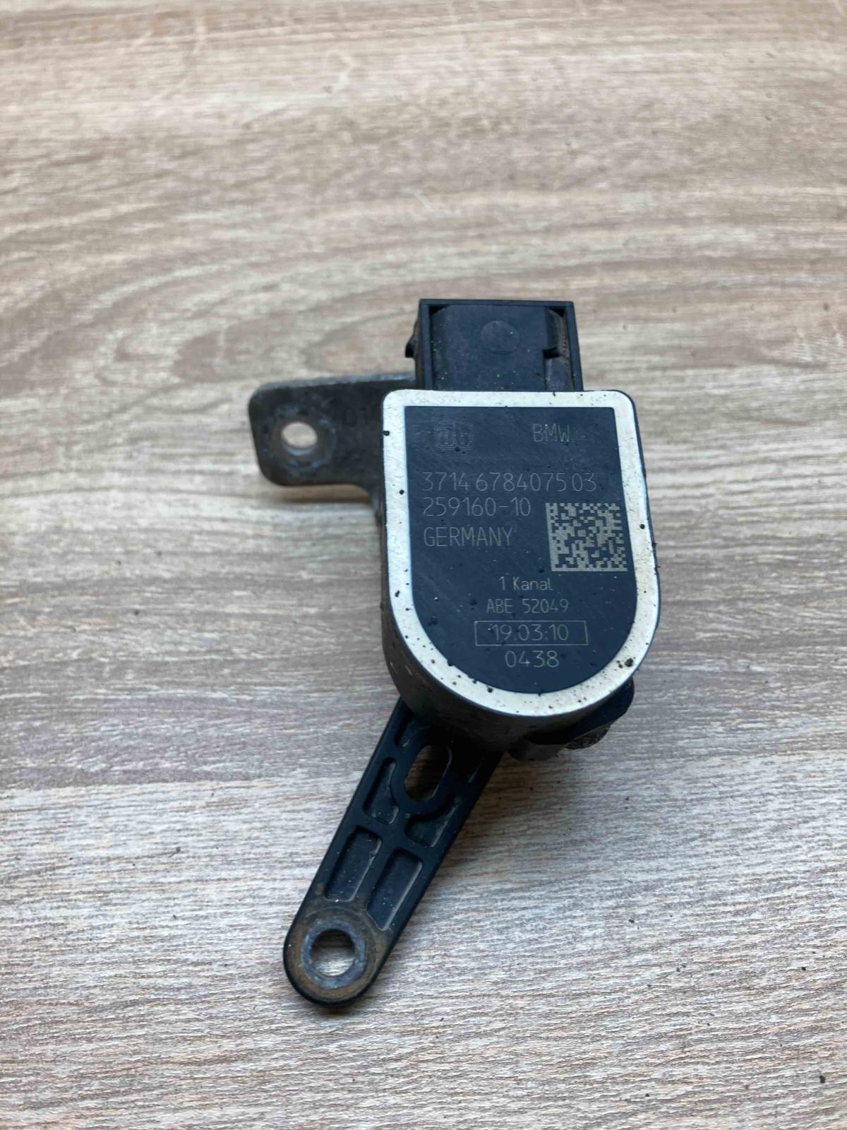 6784075 259160 10 52049 Headlight/headlamp level sensor BMW 5 F10 F11