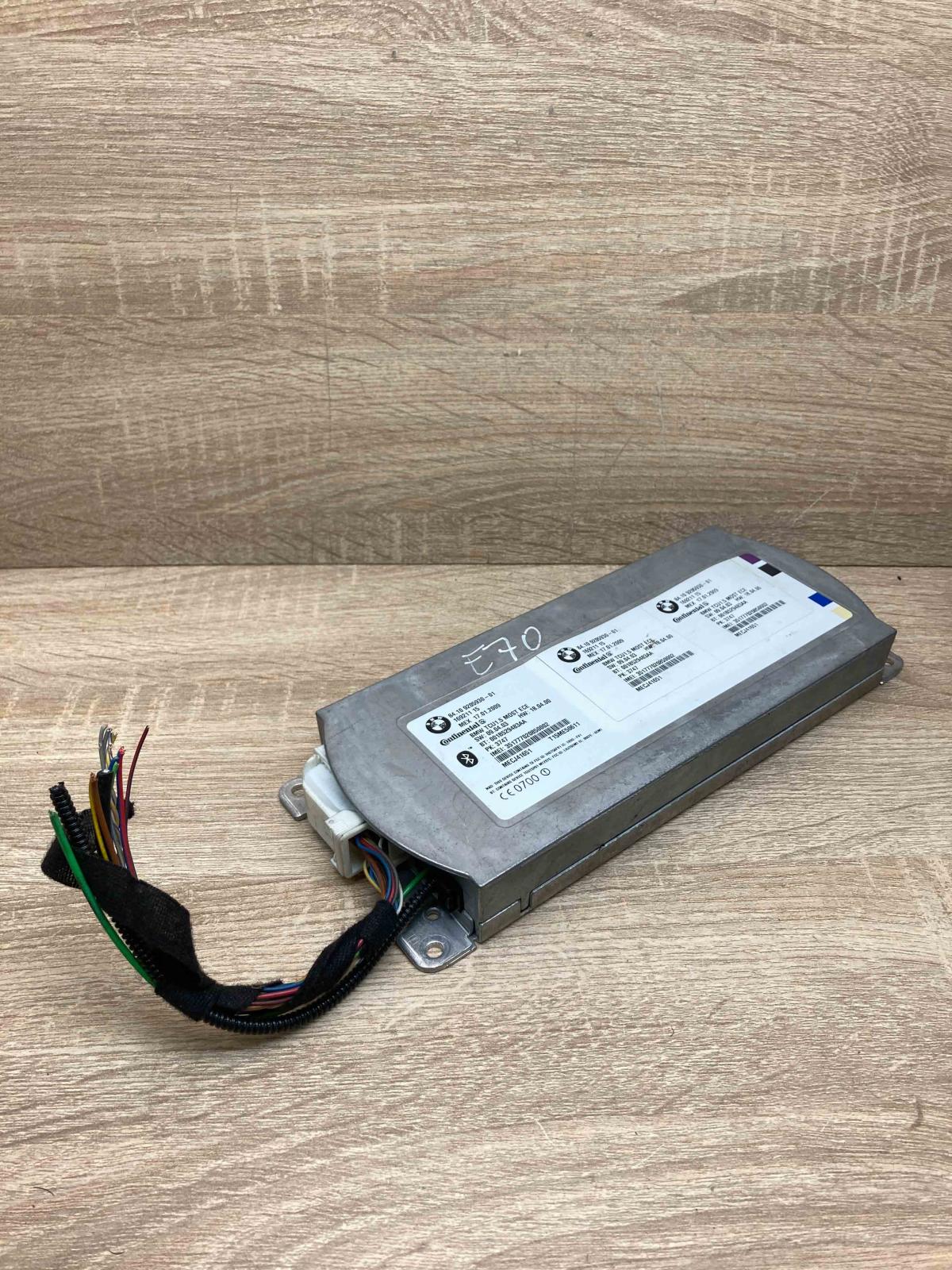 9205930 169211 15 With Plug Bluetooth control unit module BMW X5 E70