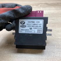 7180427 5DS009444  Fuel injection pump control unit/module BMW 5 E60 E61