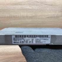 9257151 100991 10 With Plug Bluetooth control unit module BMW 5 F10 F11