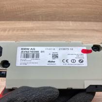 9276096 21367510 With Plug Aerial antenna amplifier BMW 5 F10 F11
