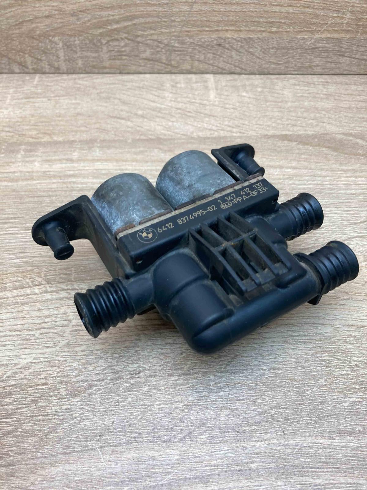 8374995 1147412137 Used Coolant heater control valve BMW 5 E39
