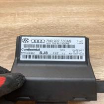 7N0907530AS 7N0907530AN  Gateway control module Volkswagen PASSAT CC