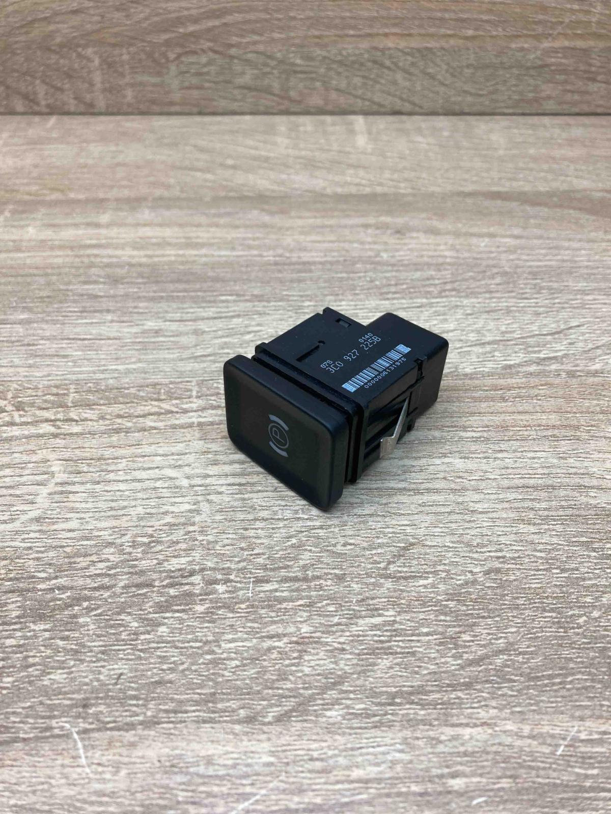 3C0927225B   Hand parking brake switch Volkswagen PASSAT B6