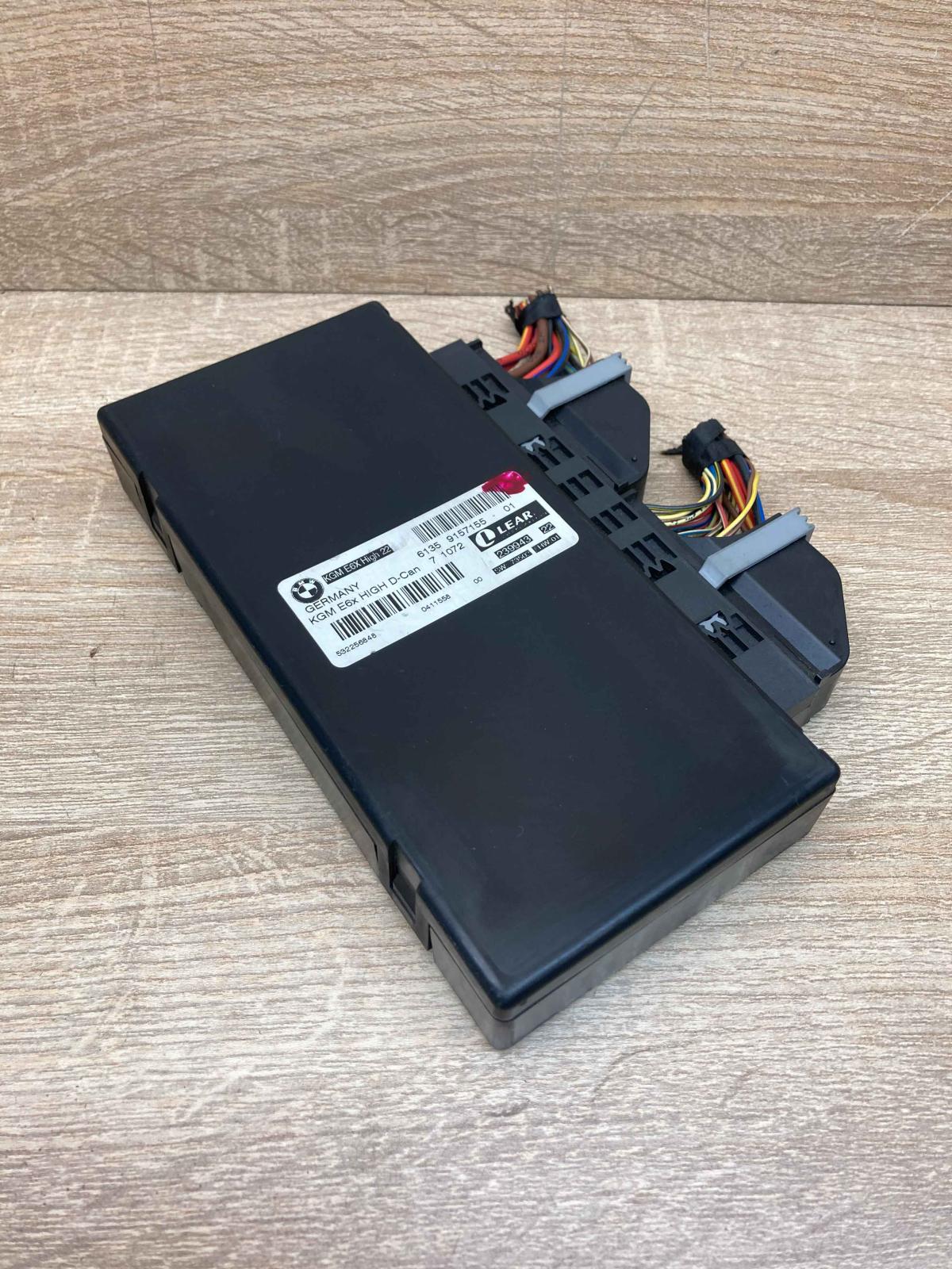 9157155 239943 22 With Plug Comfort/convenience module BMW 5 E60 E61