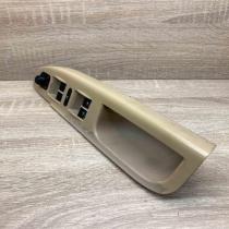 3C1867171  Cream Color Electric window control switch Volkswagen PASSAT B6