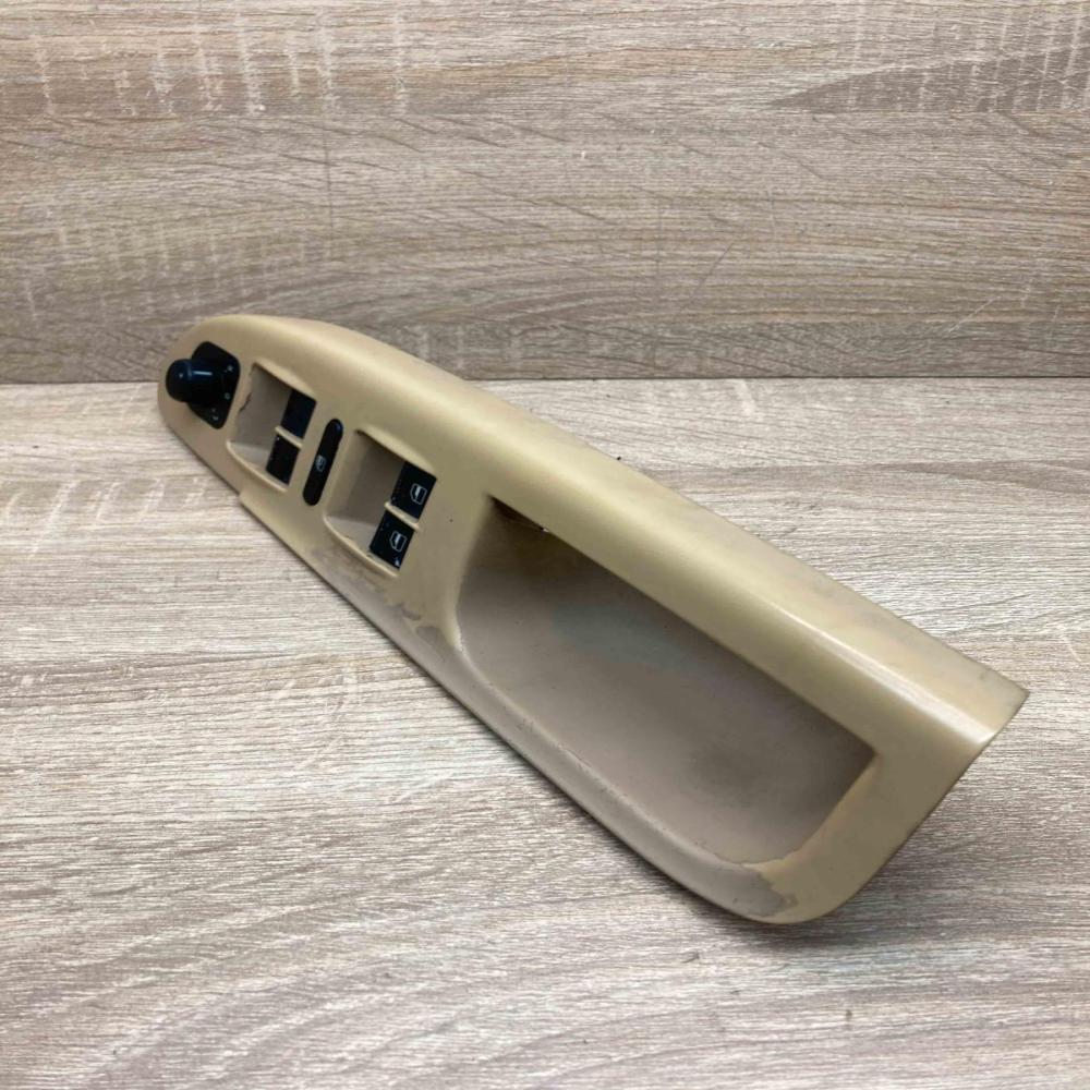 3C1867171  Cream Color Electric window control switch Volkswagen PASSAT B6