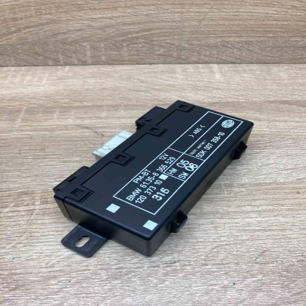 8366529 5DK007358 10  Door control unit/module BMW 7 E38