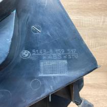 8159517 8365579  Other interior part BMW 5 E39