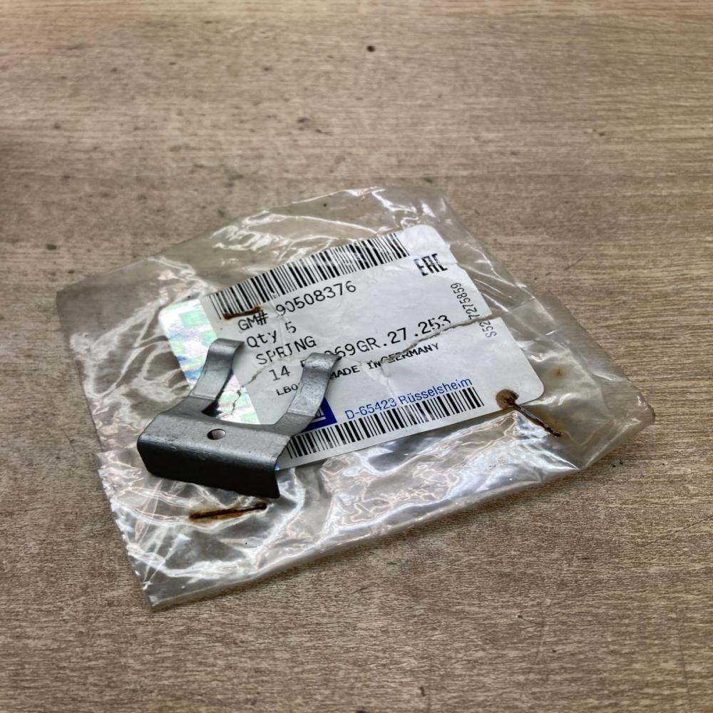 90508376   Headlight washer nozzle holder Saab 9-3 Ver2