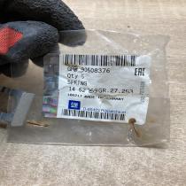 90508376   Headlight washer nozzle holder Saab 9-3 Ver2