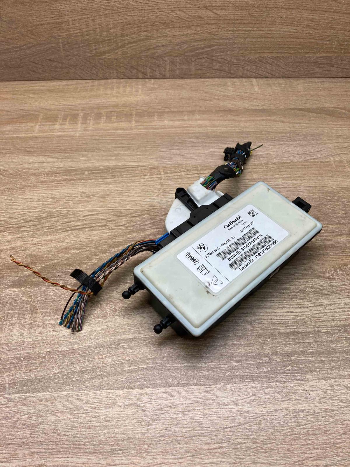 9280186 A2C37764200 With Plug Airbag control unit/module BMW 5 F10 F11