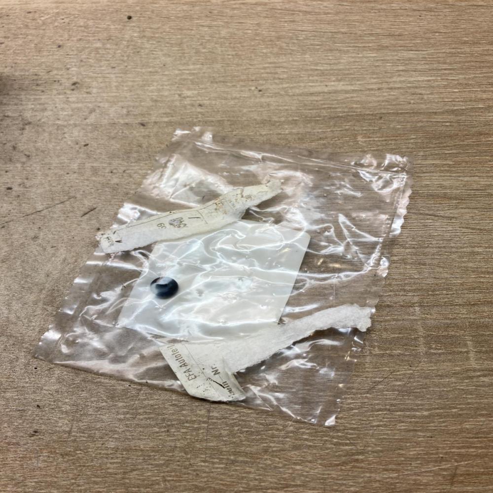 YR00234280   Other body part Peugeot 107