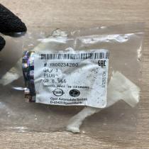 YR00234280   Other body part Peugeot 107