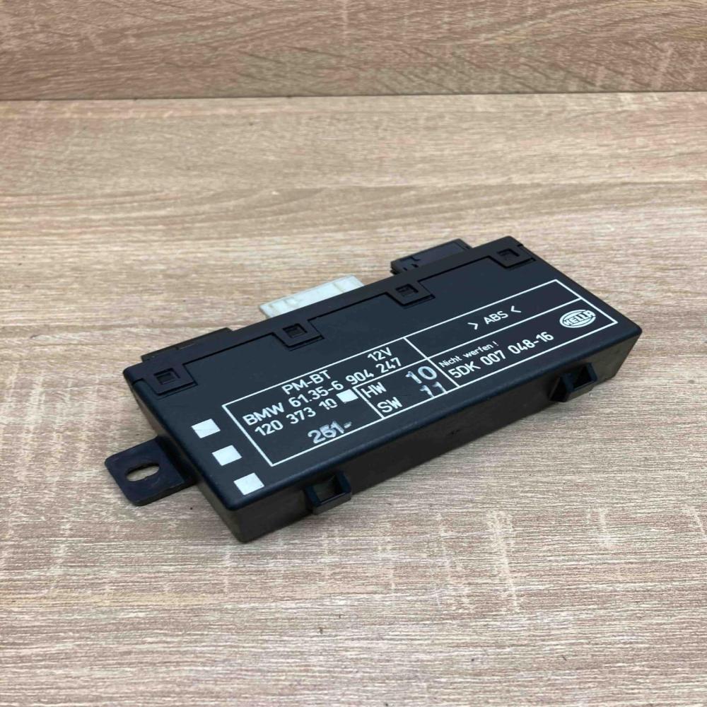 6904247 5DK007048 16  Door control unit/module BMW 5 E39
