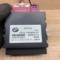 7163504 55892110 With Plug Fuel injection pump control unit/module BMW 5 E60 E61