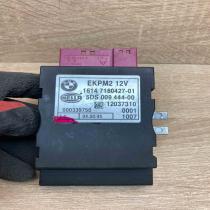 7180427 5DS009444  Fuel injection pump control unit/module BMW 5 E60 E61