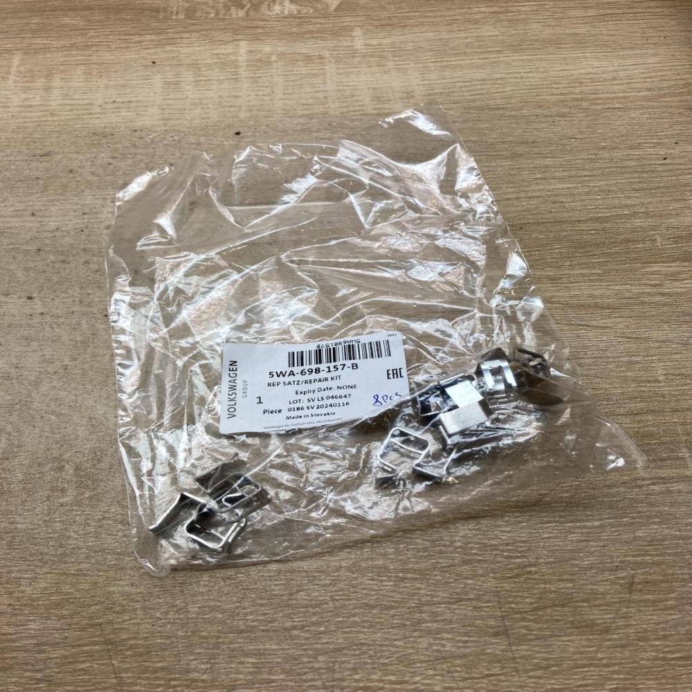 5WA698157B   Front brake caliper Volkswagen Golf VIII