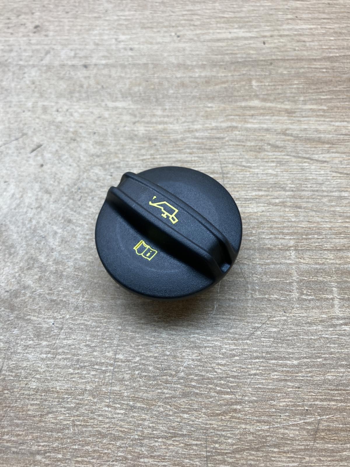 06K103485B   Oil filler cap Volkswagen T-Cross
