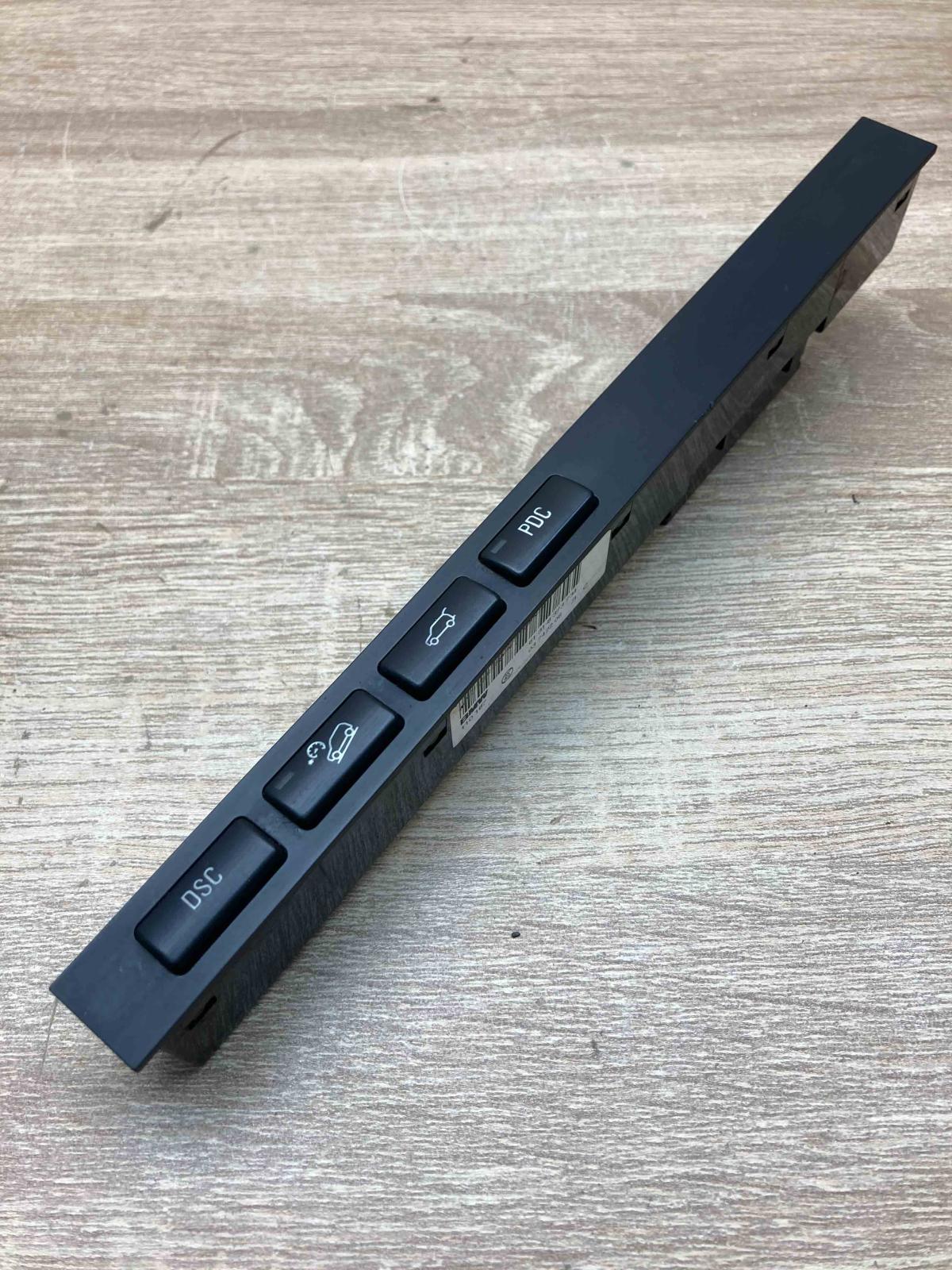 8373734 03742206  Parking (PDC) sensor switch BMW X5 E53