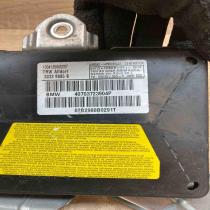 3033 9885B 40703723904P  Front door airbag BMW 5 E34