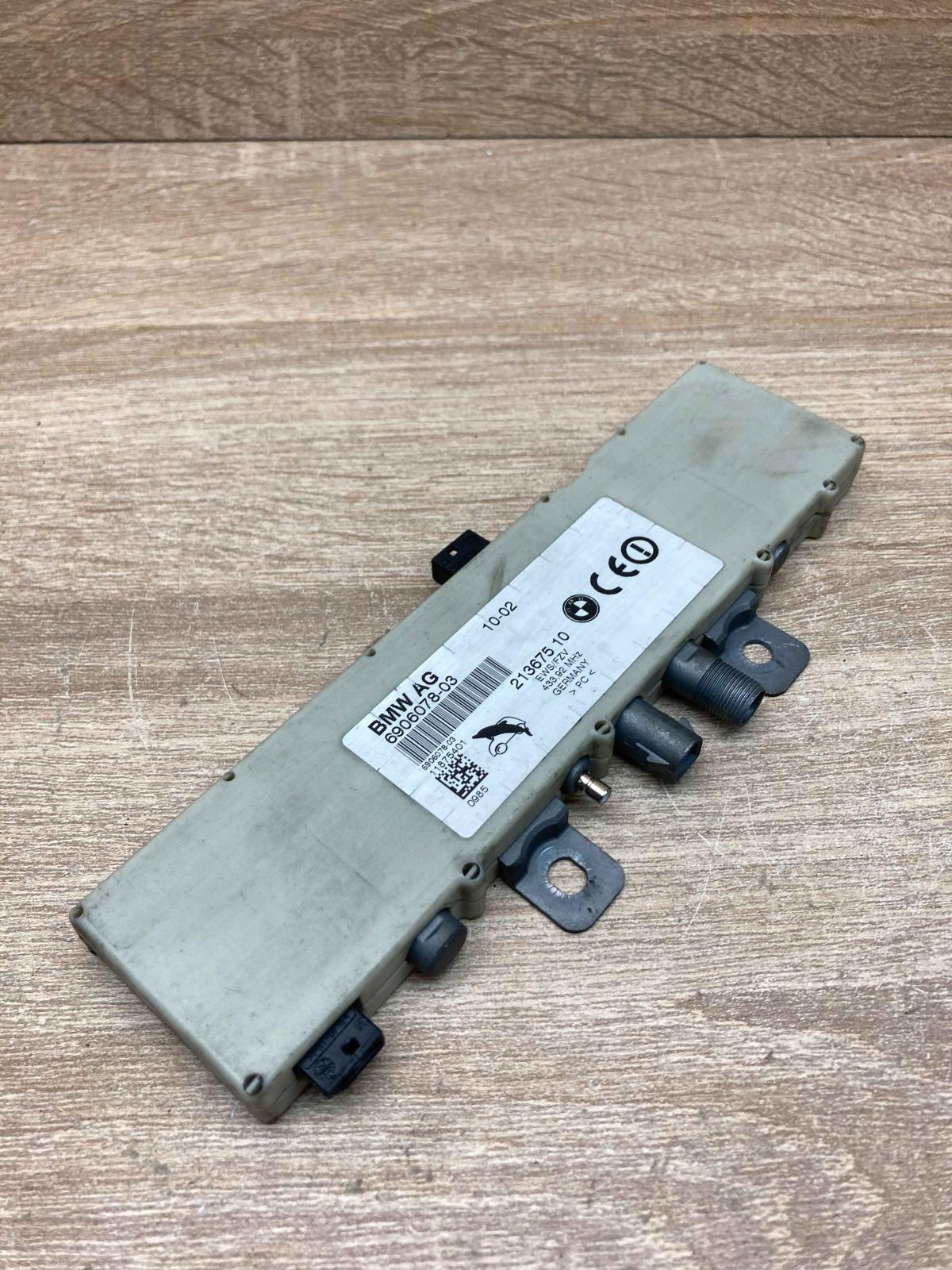 6906078 1367510  Aerial antenna amplifier BMW 5 E39