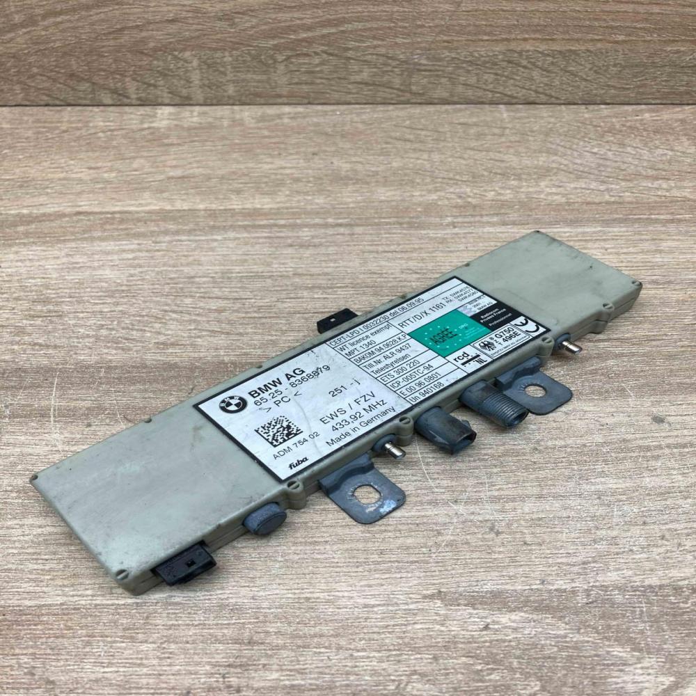 8368879 ADM75402  Aerial antenna amplifier BMW 5 E39