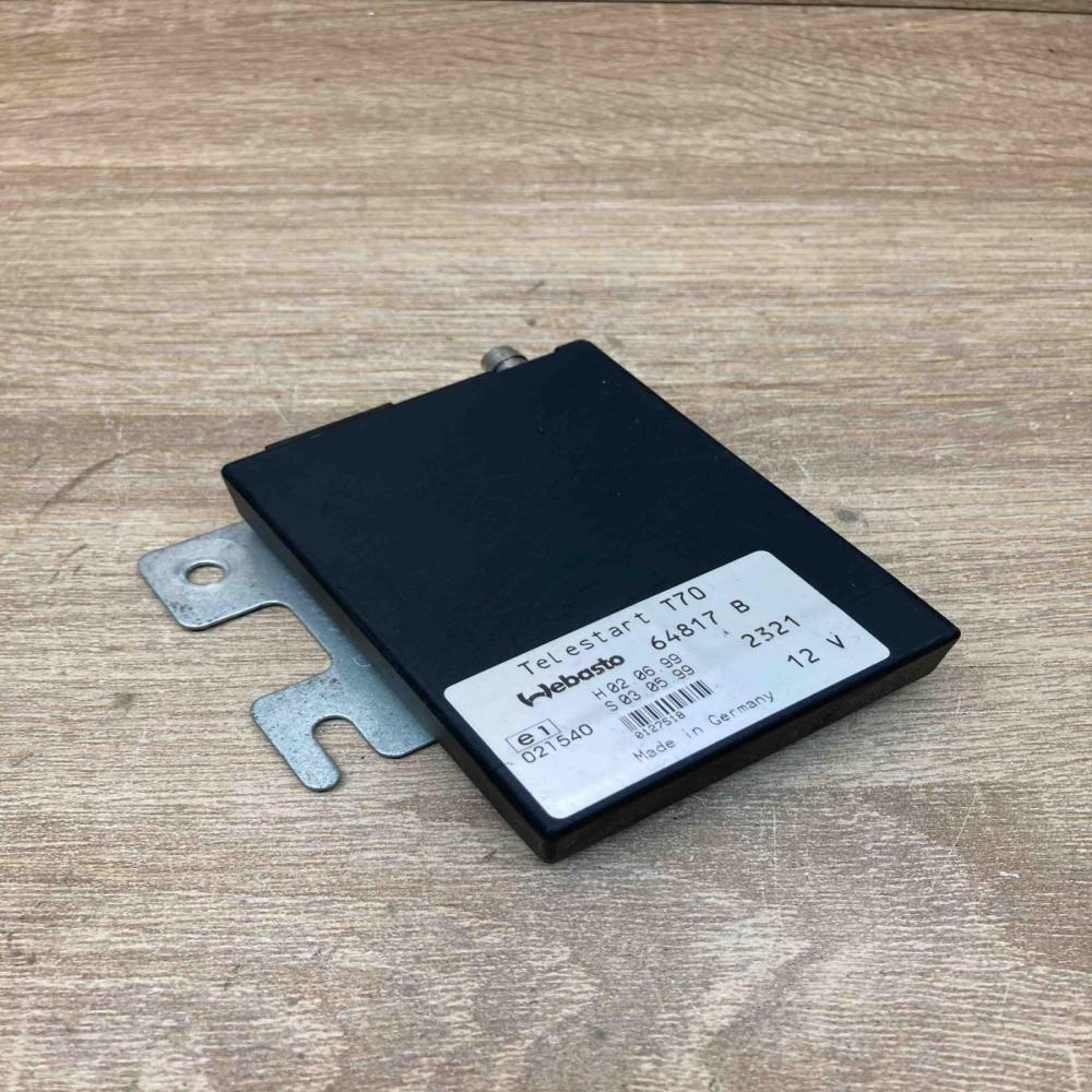 64817B   Other control units/modules Audi A4 S4 B5 8D