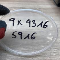 93165916   Rear bumper mounting bracket Opel Tigra B