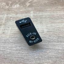 9237653  54 AUX in-socket connector BMW 5 F10 F11