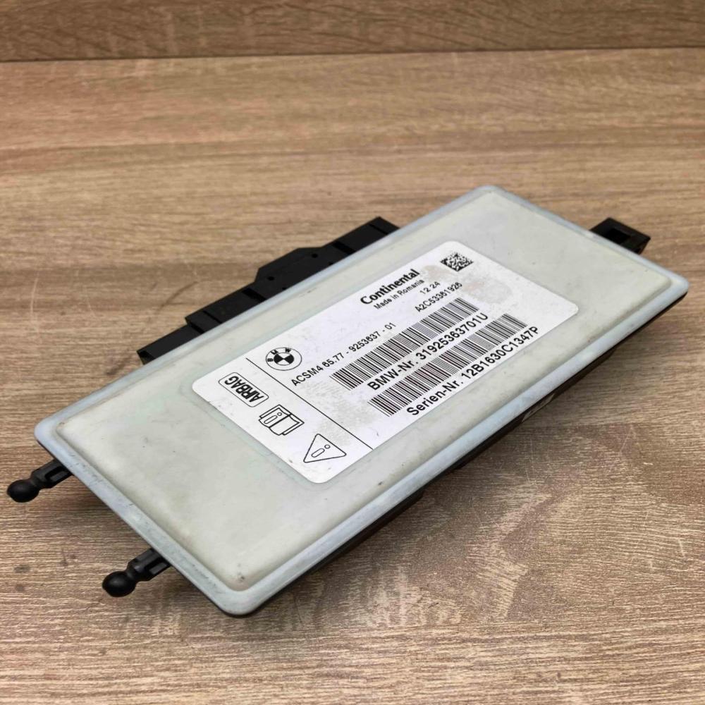 9253637 31925363701U  Airbag control unit/module BMW 5 F10 F11