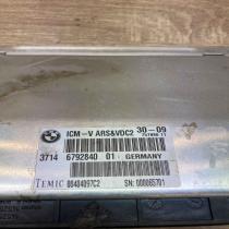 6792840 00404097C2  Suspension control unit/module BMW 7 F01 F02 F03 F04