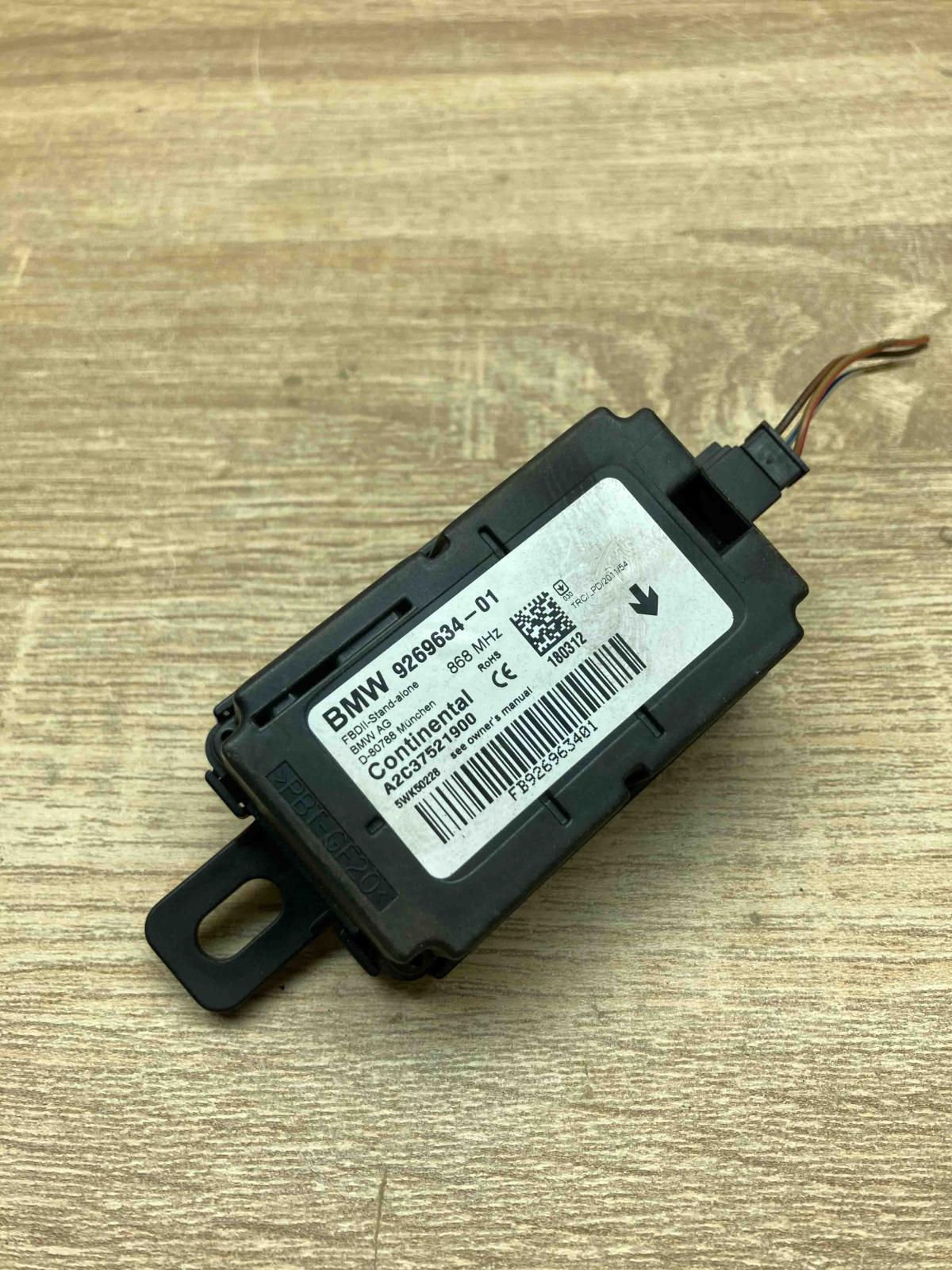 9269634 A2C37521900  Alarm control unit/module BMW 3 F30 F35 F31
