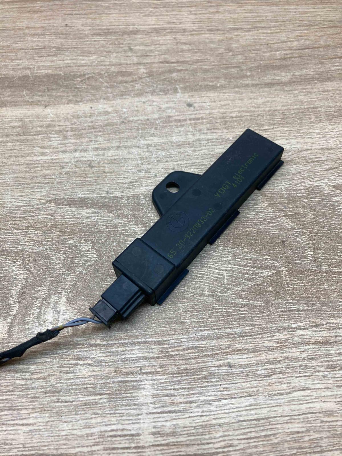 9220832 9220832 02 With Plug Interior comfort aerial antenna BMW 5 F10 F11