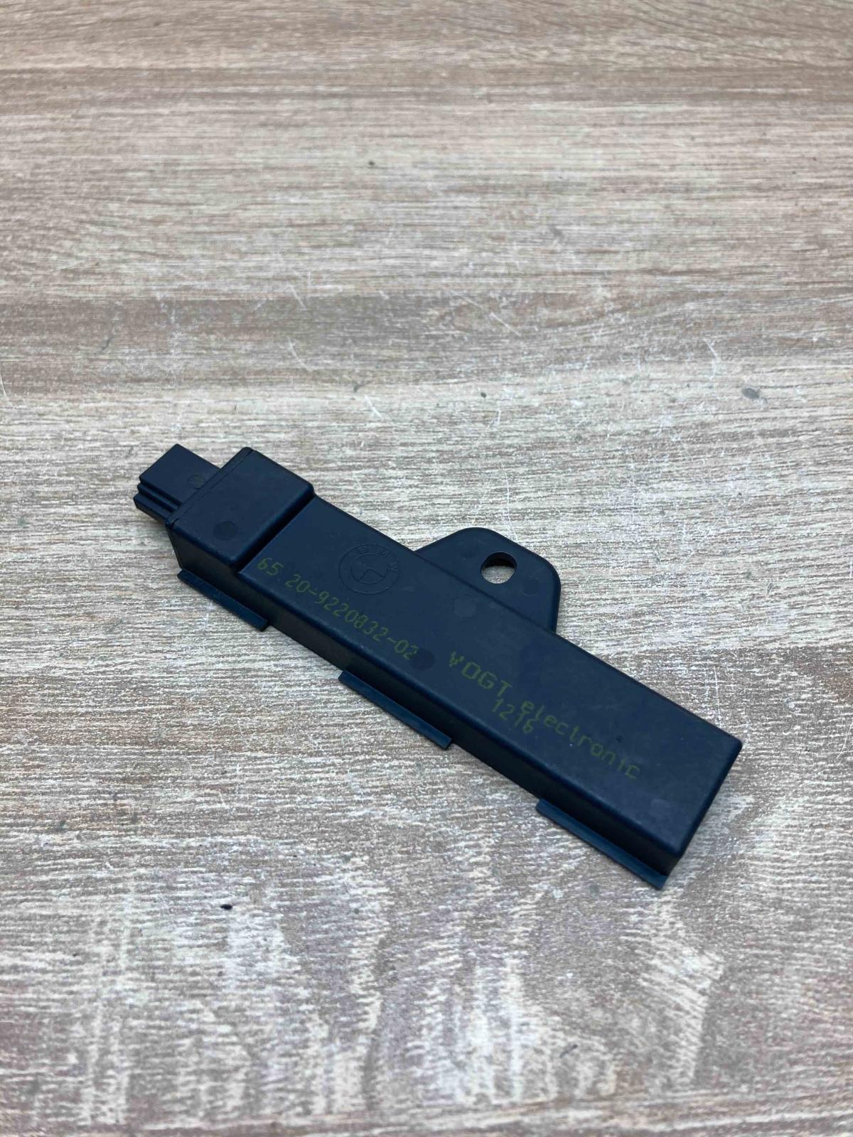 9220832   Interior comfort aerial antenna BMW 5 F10 F11