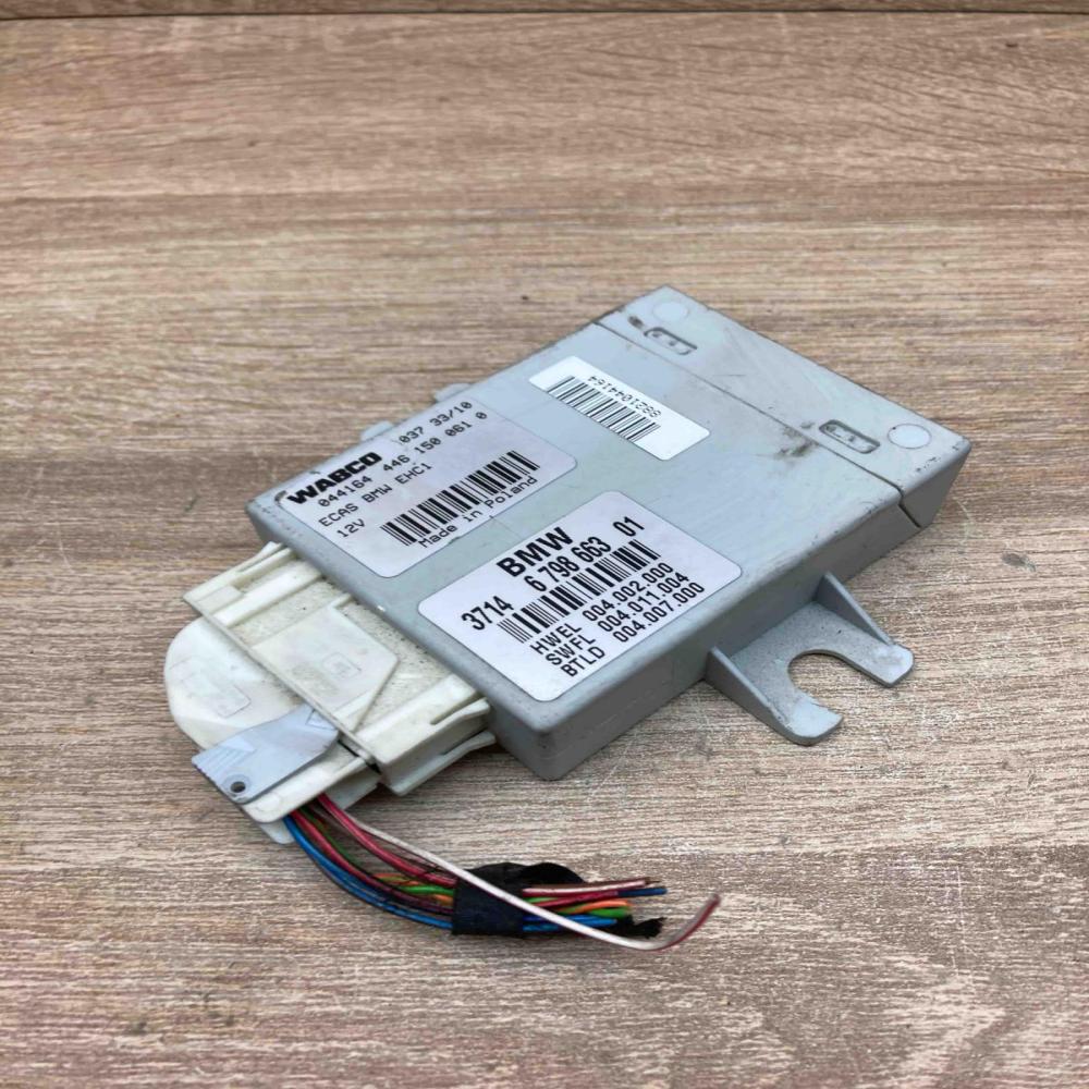 6798663 044164 With Plug Air suspension control unit module (rear) BMW 5 F10 F11