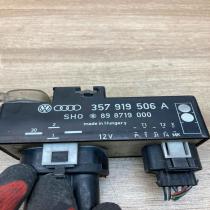 357919506A 898719000  Coolant fan relay Volkswagen PASSAT B4