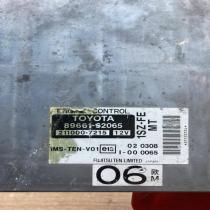 89661 52065 211000 7215  Engine control unit/module ECU Toyota Yaris