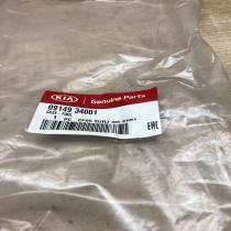 09149 34001 0914934001  Tool box KIA Soul