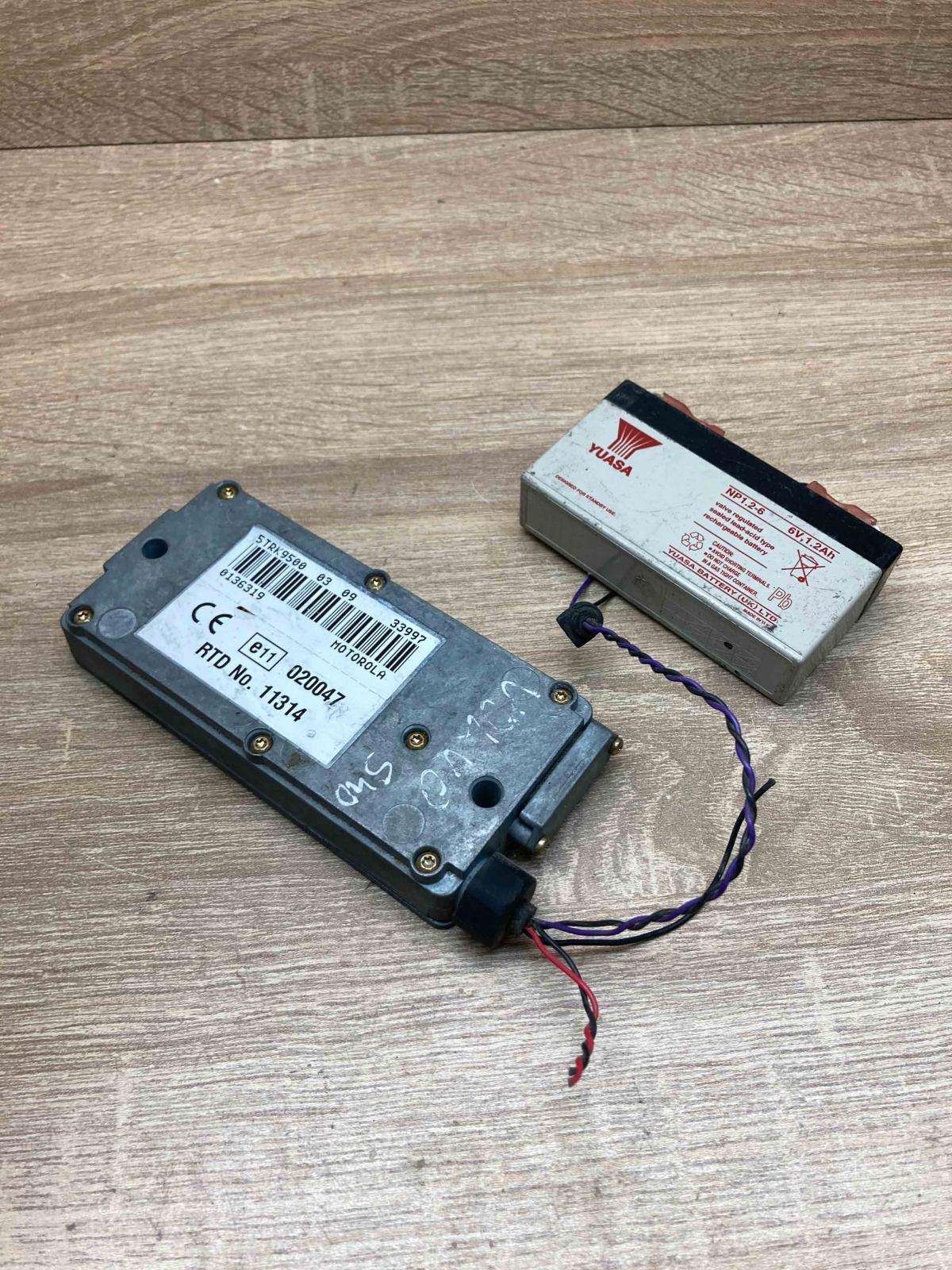 5TRK9500   Other control units/modules BMW 7 E38