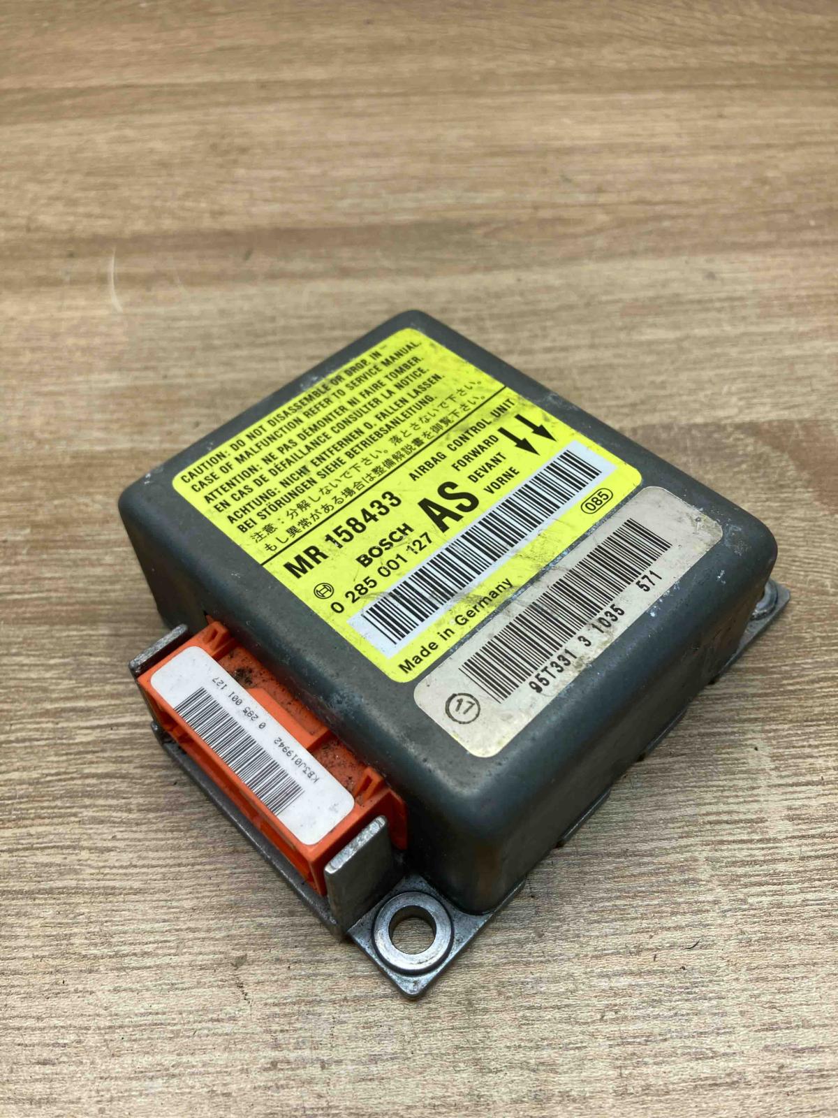 MR158433 0285001127 Used Airbag control unit/module Mitsubishi Carisma