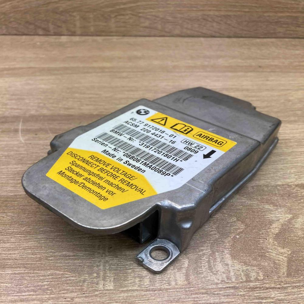 9172018 2204431 809 Aerial antenna amplifier BMW 5 E60 E61