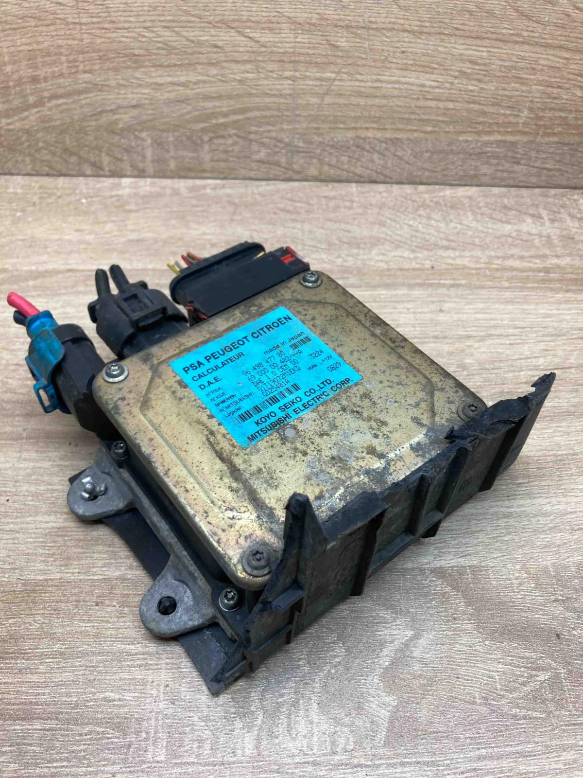 9649847780   Engine control unit/module ECU Citroen C3