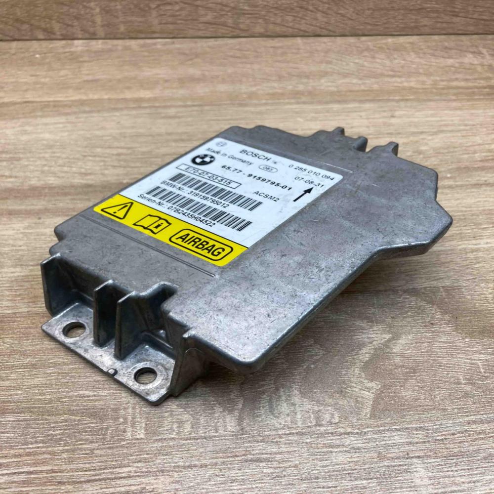 9159795 0285010094  Airbag control unit/module BMW X5 E70