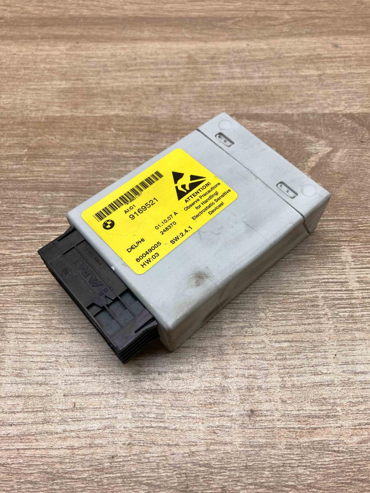 9169521 248370  Center console control module BMW 5 E60 E61