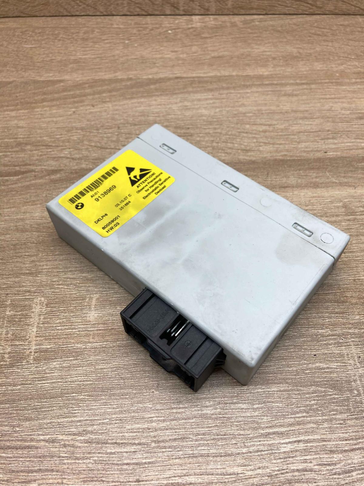 9138969 80059001  Center console control module BMW 5 E60 E61