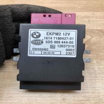 7180427 5DS009444  Fuel injection pump control unit/module BMW 5 E60 E61