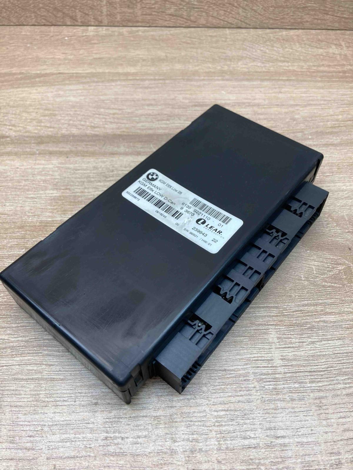 9221110 239943 22  Comfort/convenience module BMW 5 E60 E61