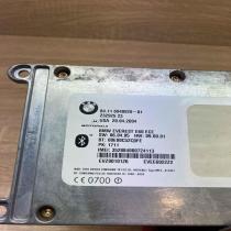 6948920 232925 23  Bluetooth control unit module BMW X5 E70