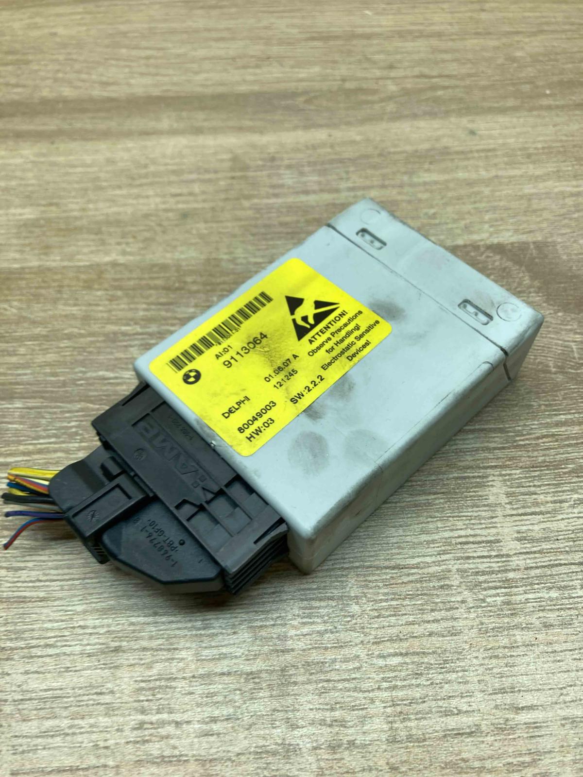9113064 121245 With Plug Center console control module BMW 5 E60 E61